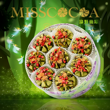 將圖片載入圖庫檢視器 ⚡快閃限定 焦糖瑪奇朵 | 草莓小花 🍓| 台灣【MISSCOCOA】| 立體雕花曲奇 | 新鮮手作 | 嚐過便忘不掉的美妙滋味 | 純天然無添加
