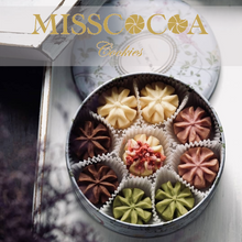 將圖片載入圖庫檢視器 MISSCOCOA 立體雕花曲奇
