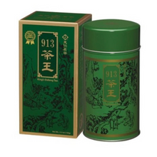 將圖片載入圖庫檢視器 天仁茗茶茶王系列 913茶王
