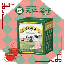 將圖片載入圖庫檢視器 天仁茗茶 原片茶包系列
