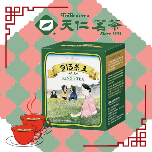 天仁茗茶 原片茶包系列